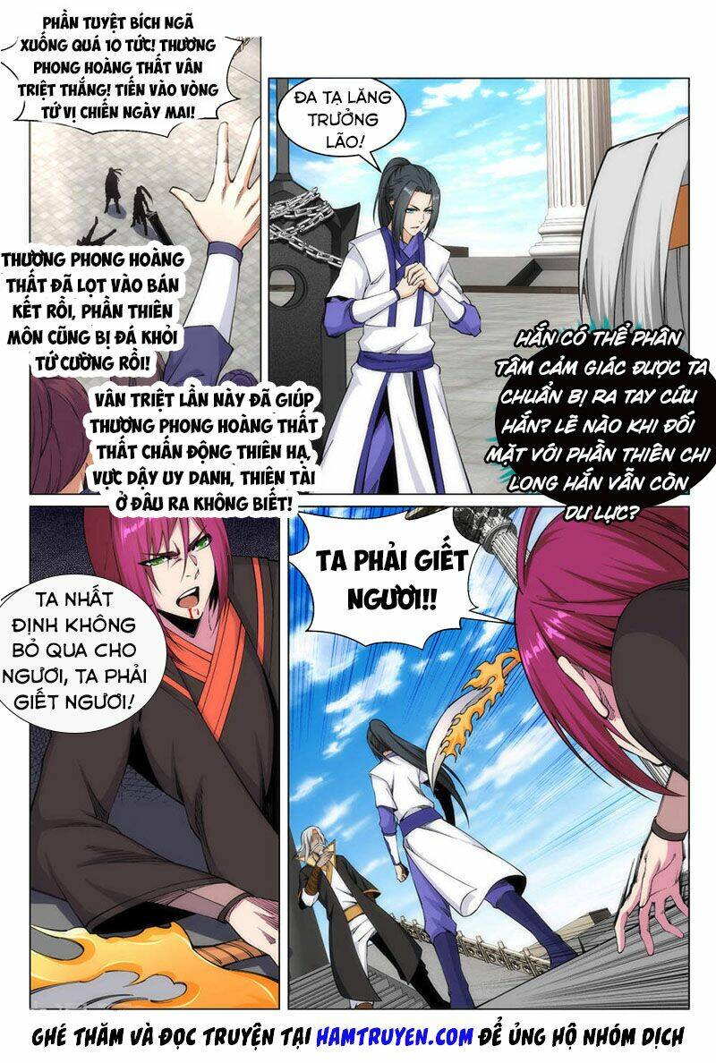 Nghịch Thiên Tà Thần: Chapter 139