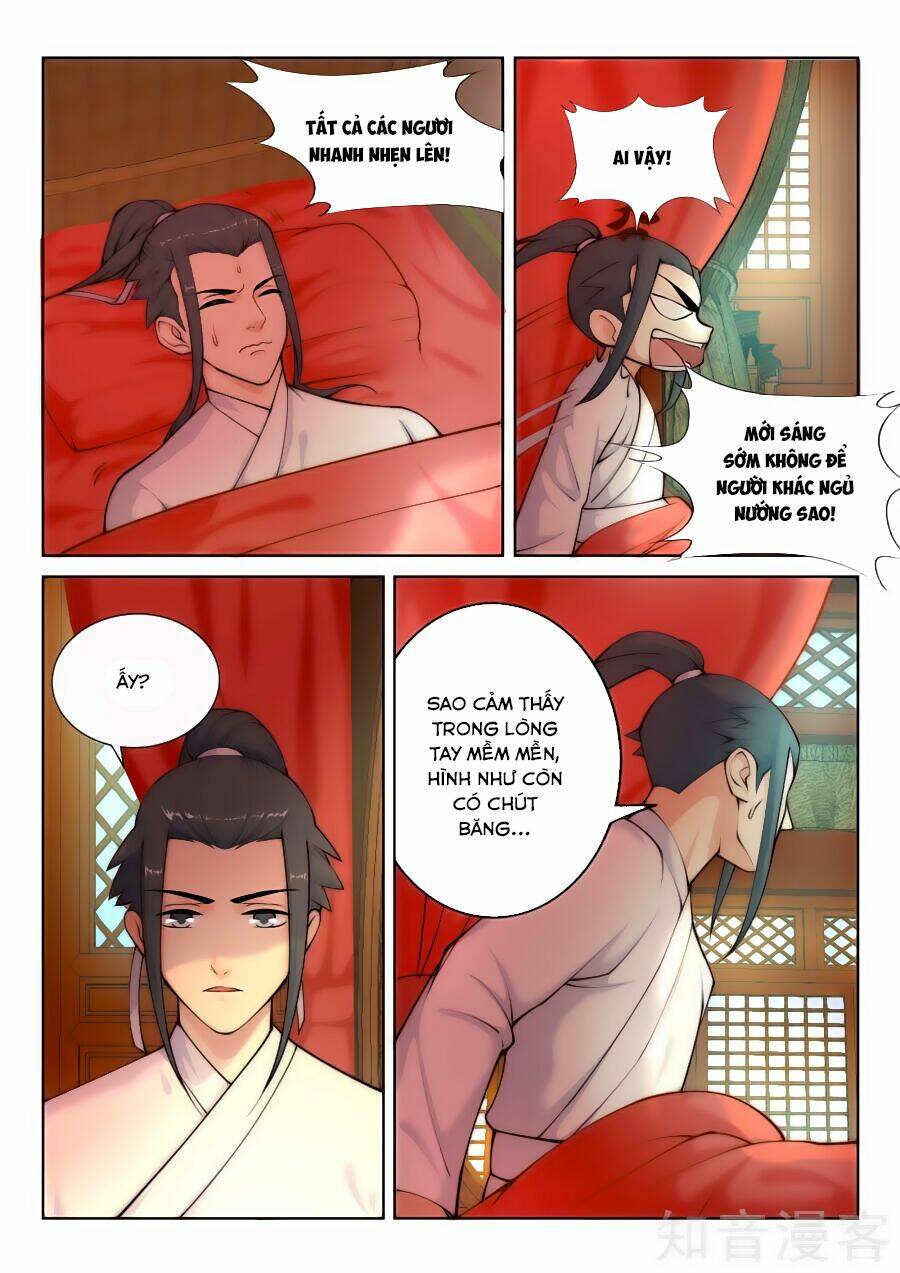 Nghịch Thiên Tà Thần: Chapter 14