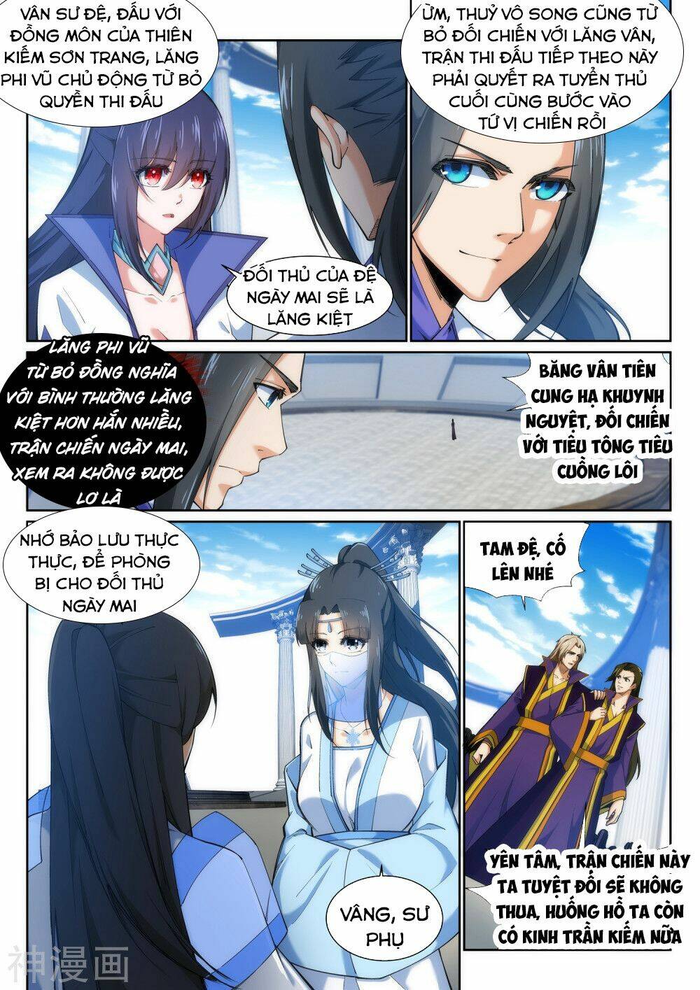 Nghịch Thiên Tà Thần: Chapter 141