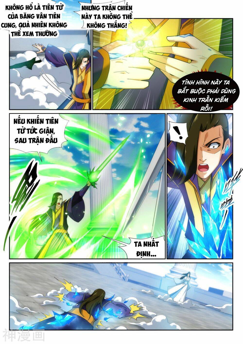 Nghịch Thiên Tà Thần: Chapter 141