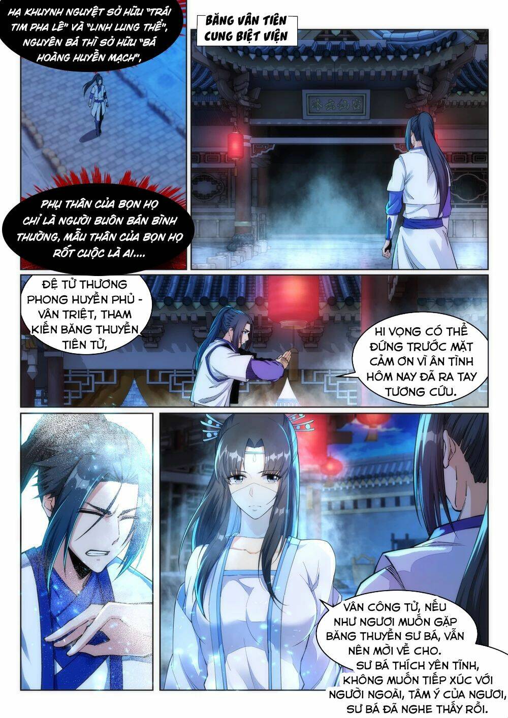 Nghịch Thiên Tà Thần: Chapter 142