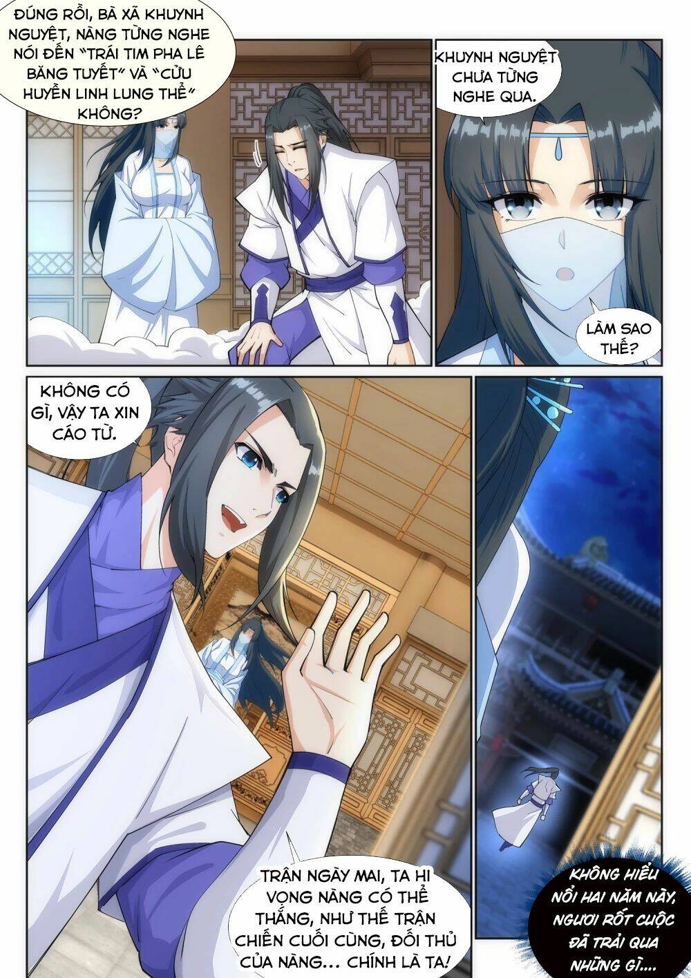 Nghịch Thiên Tà Thần: Chapter 142