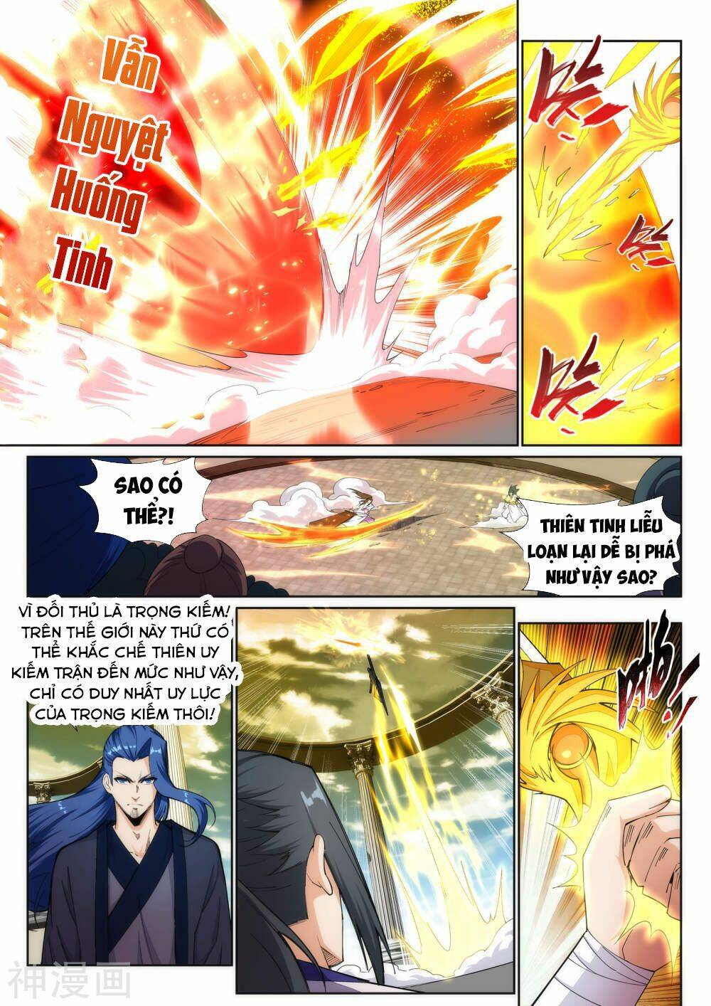 Nghịch Thiên Tà Thần: Chapter 143