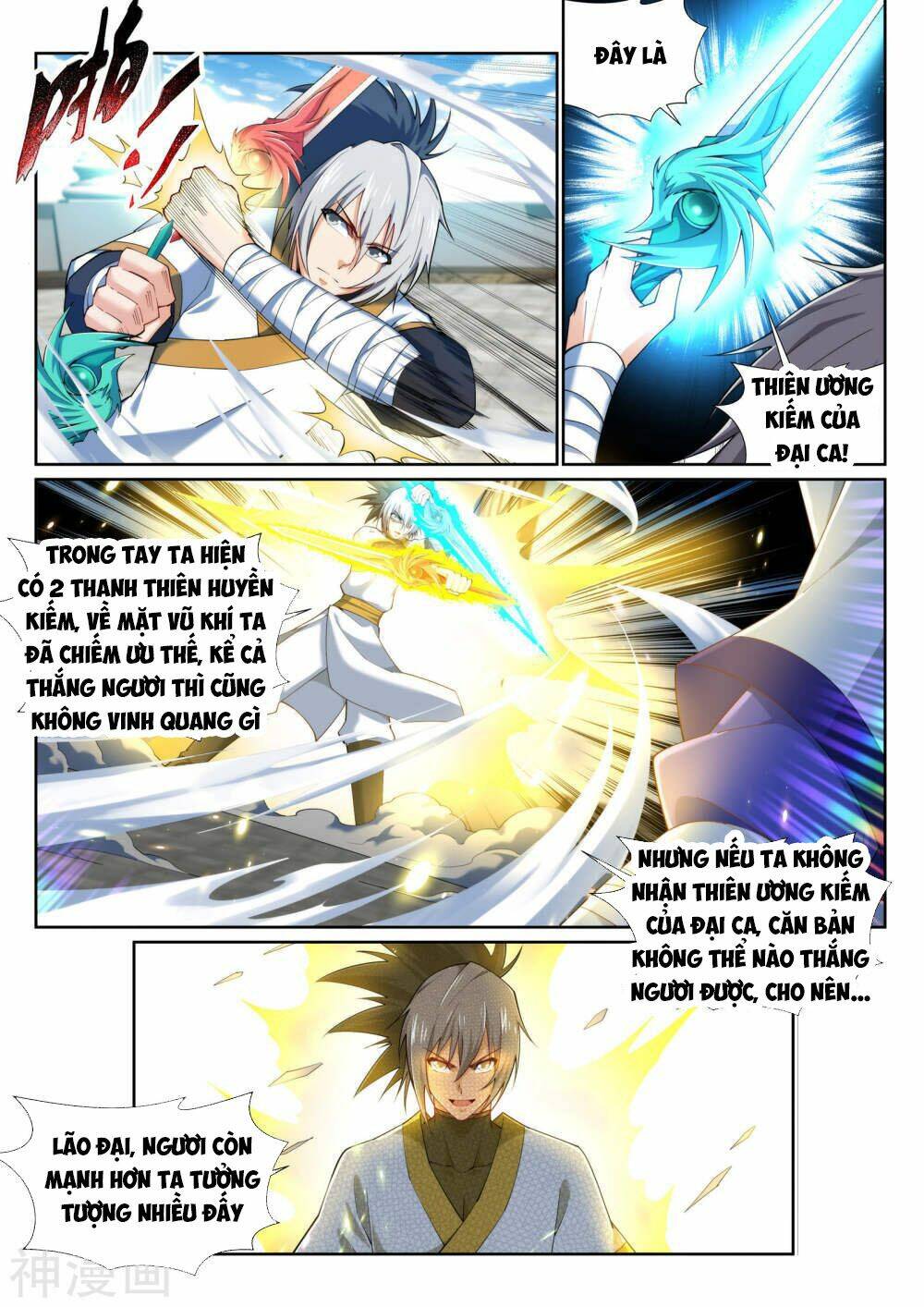Nghịch Thiên Tà Thần: Chapter 143