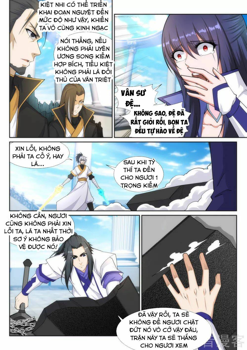 Nghịch Thiên Tà Thần: Chapter 144