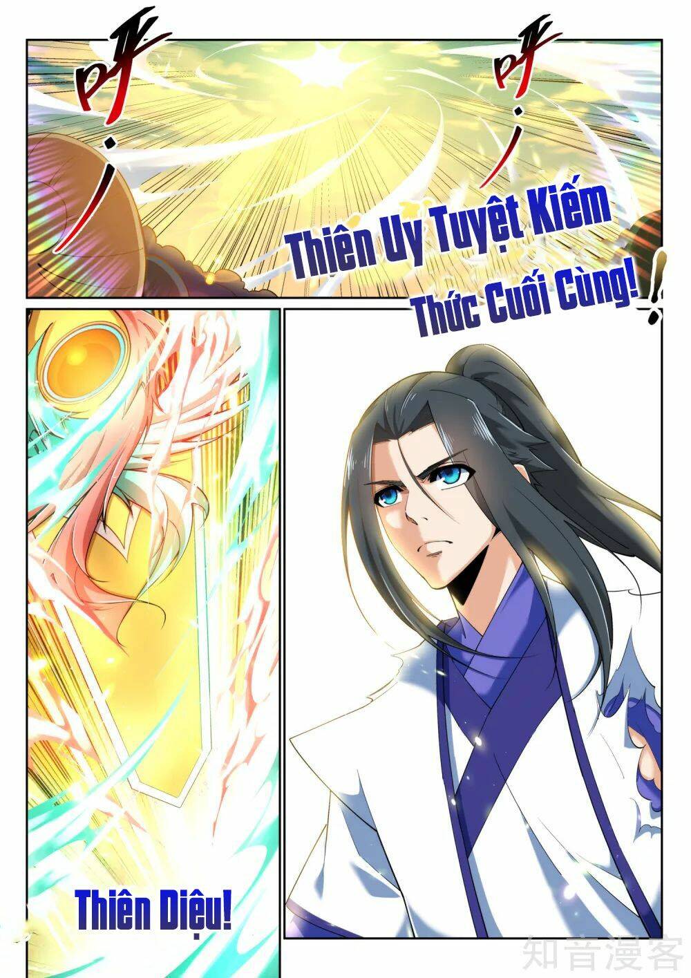 Nghịch Thiên Tà Thần: Chapter 144