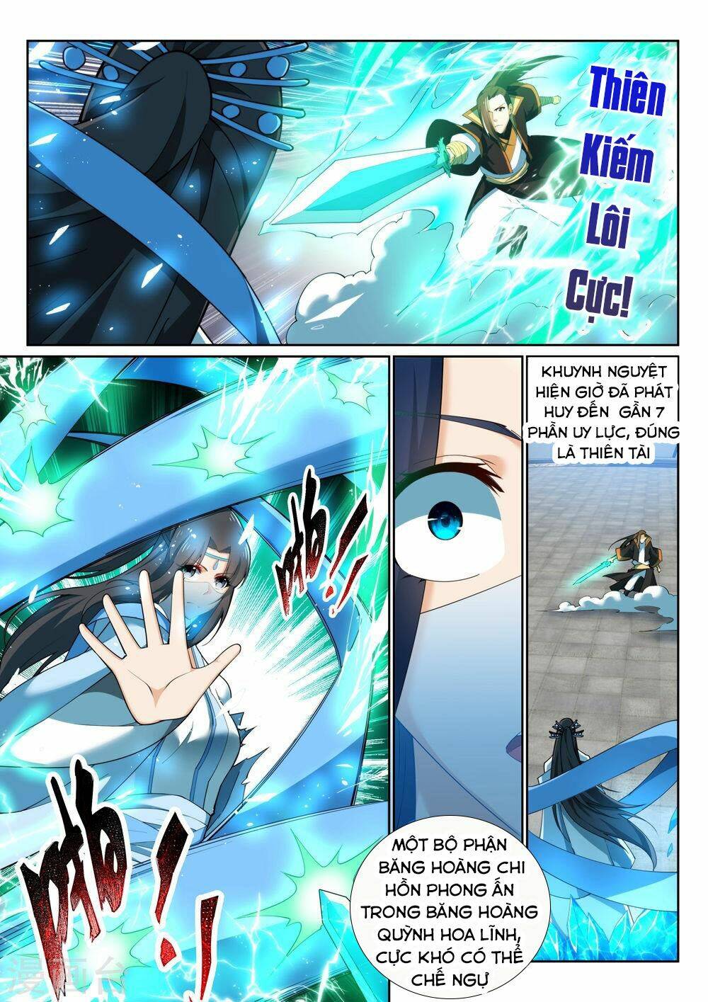 Nghịch Thiên Tà Thần: Chapter 146