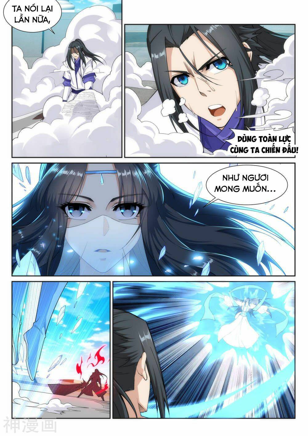 Nghịch Thiên Tà Thần: Chapter 147