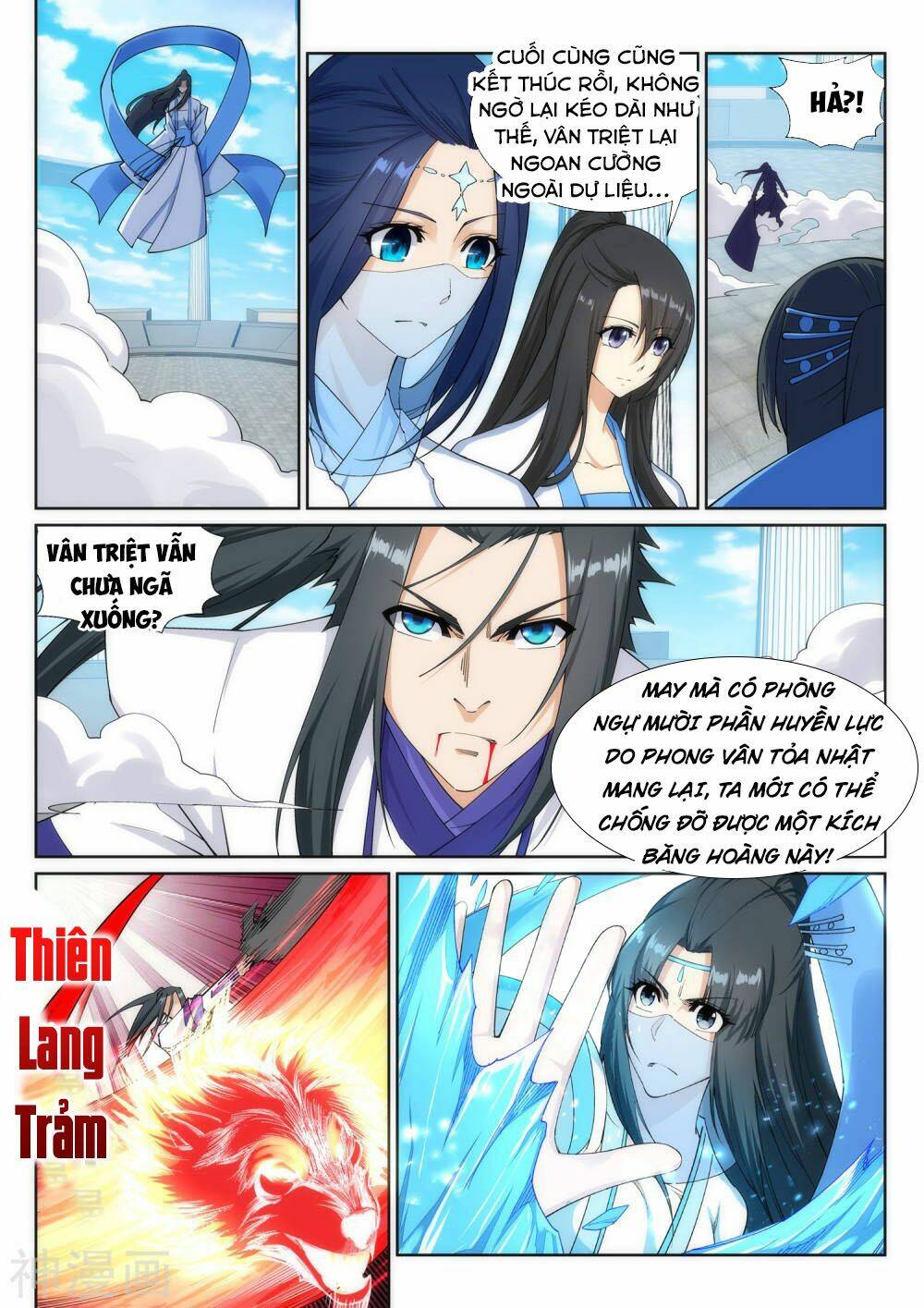 Nghịch Thiên Tà Thần: Chapter 148