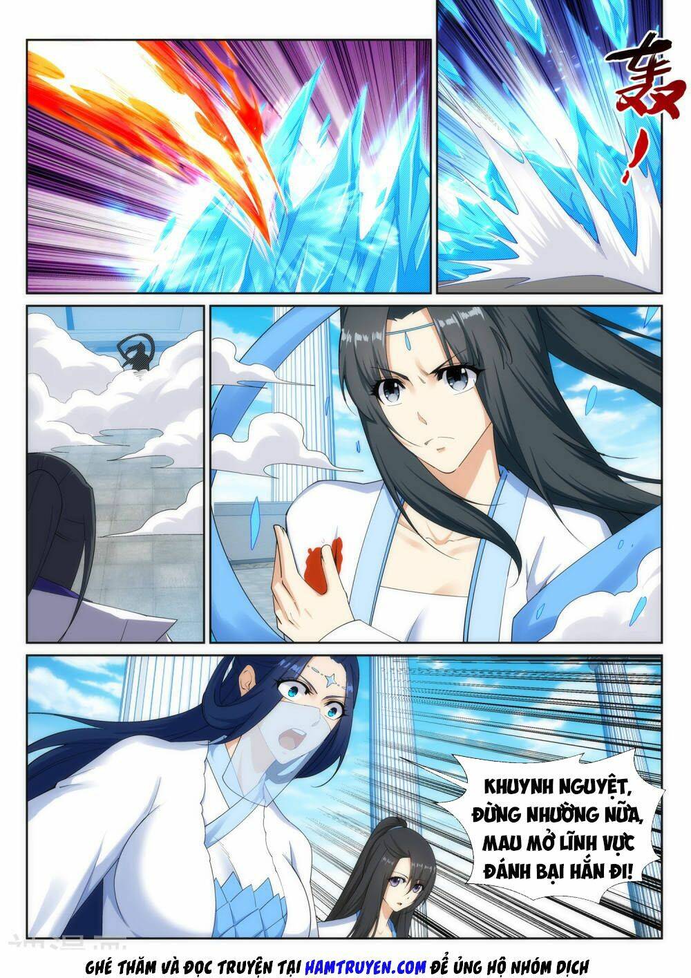 Nghịch Thiên Tà Thần: Chapter 148