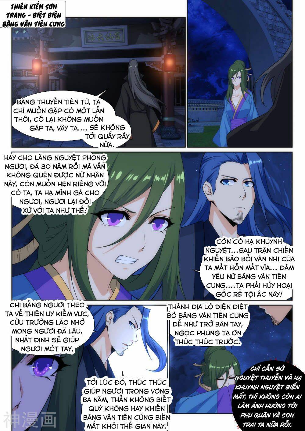 Nghịch Thiên Tà Thần: Chapter 150