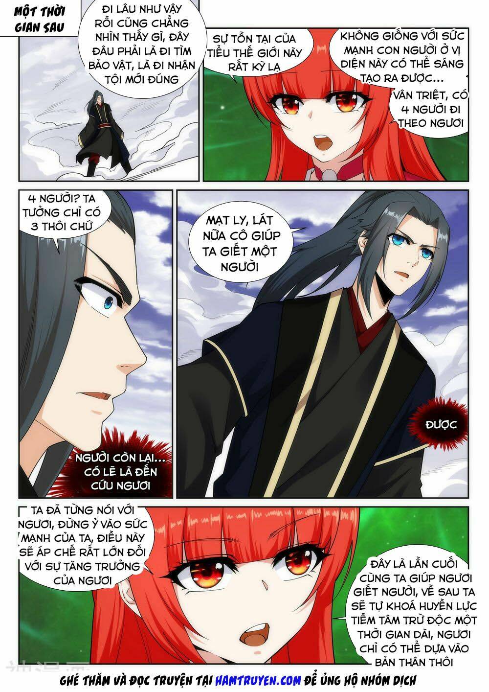 Nghịch Thiên Tà Thần: Chapter 151