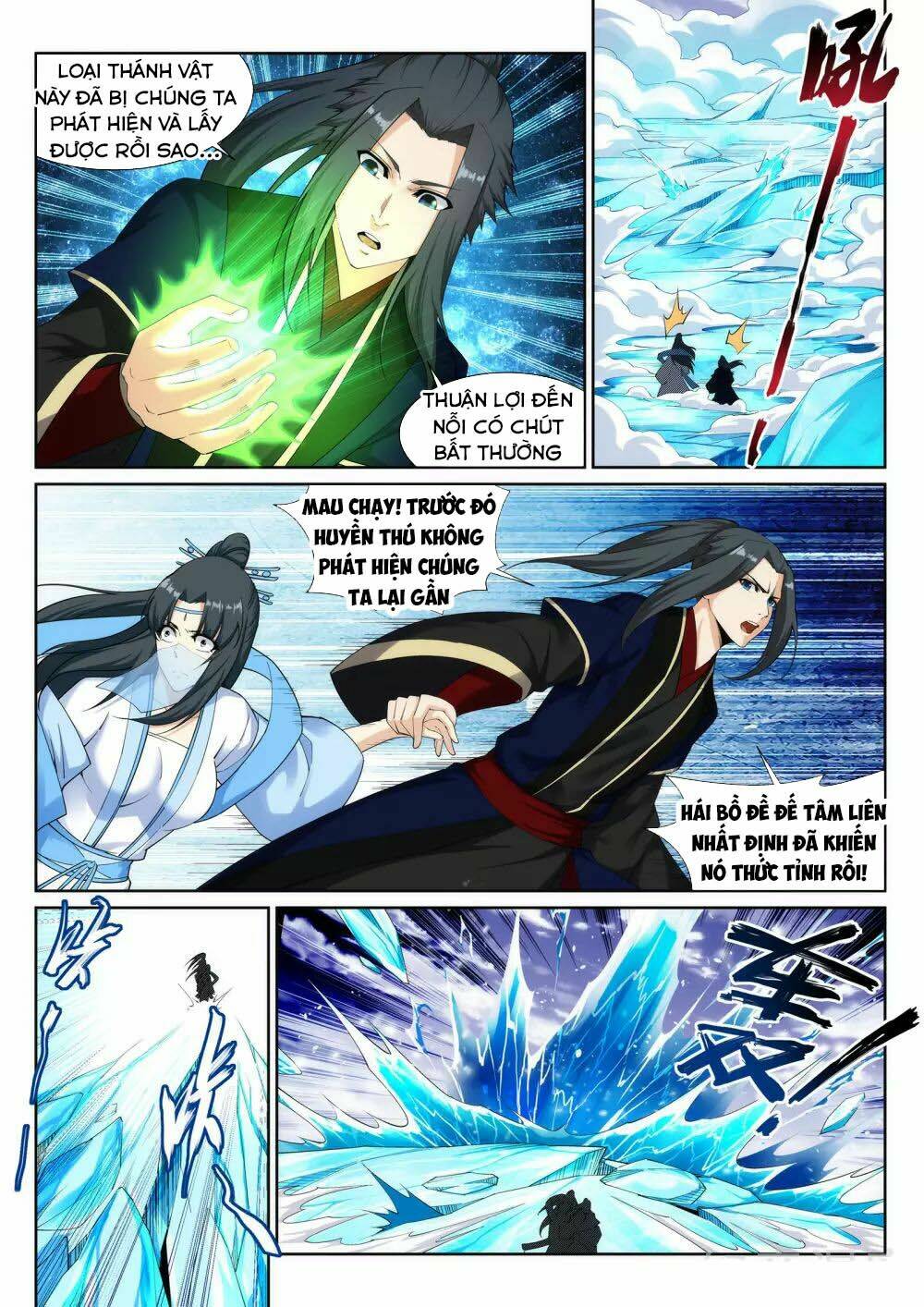 Nghịch Thiên Tà Thần: Chapter 153