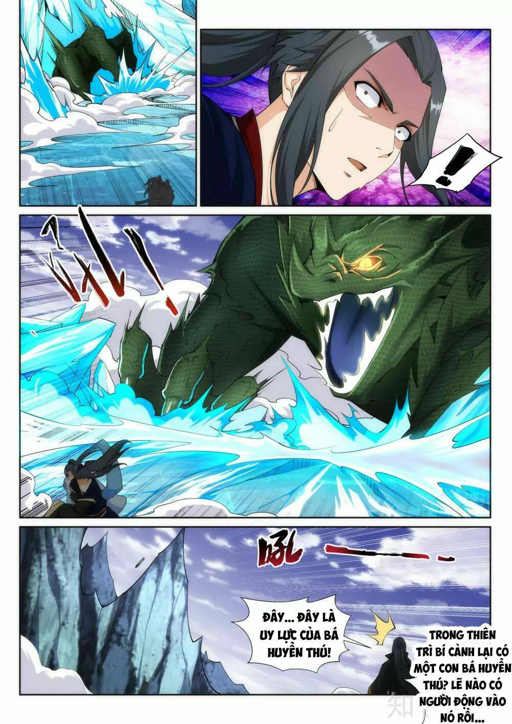 Nghịch Thiên Tà Thần: Chapter 153