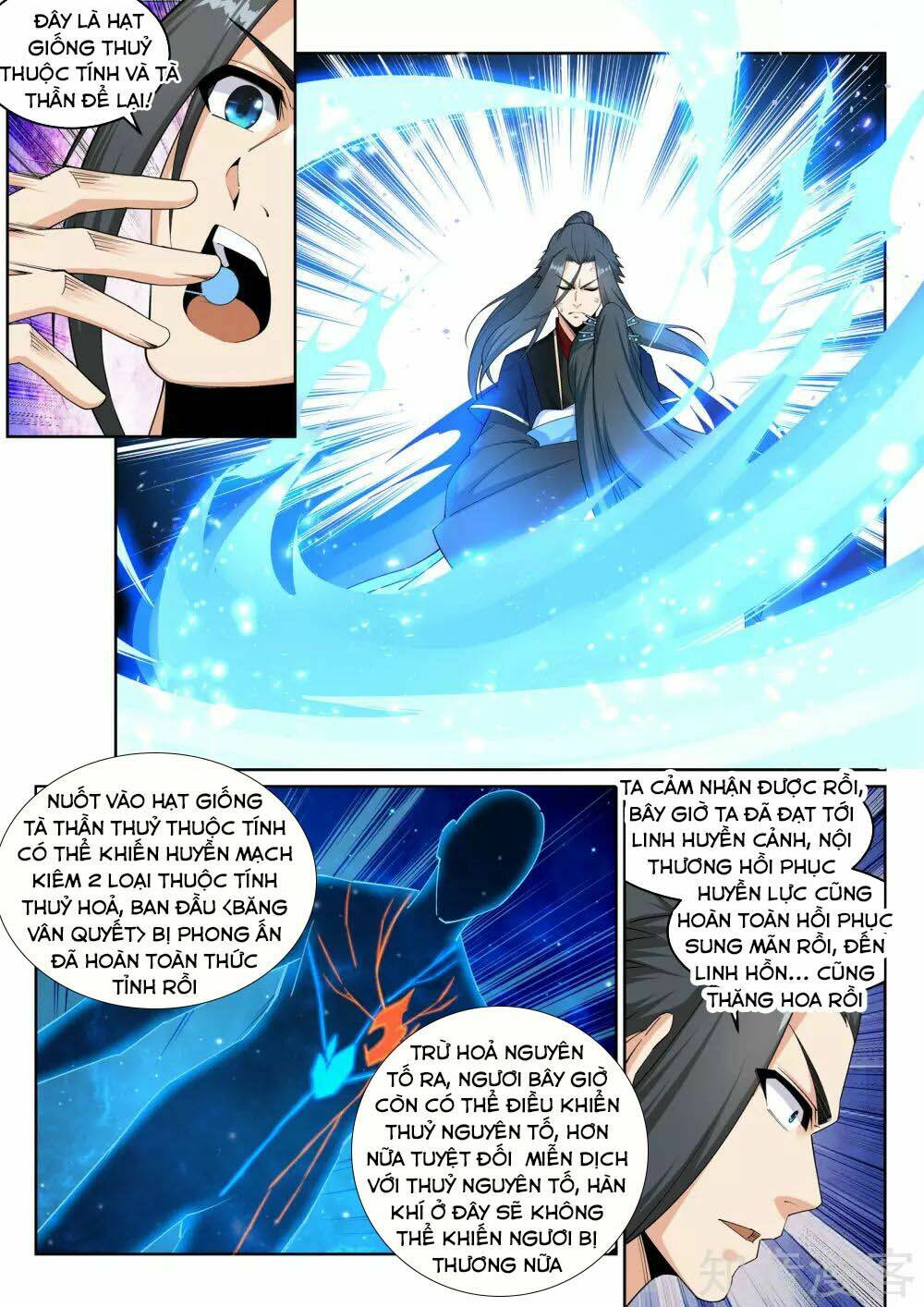 Nghịch Thiên Tà Thần: Chapter 154