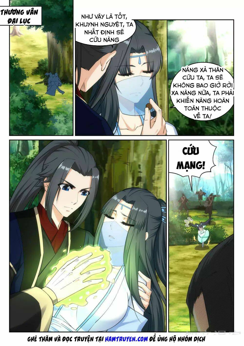 Nghịch Thiên Tà Thần: Chapter 154