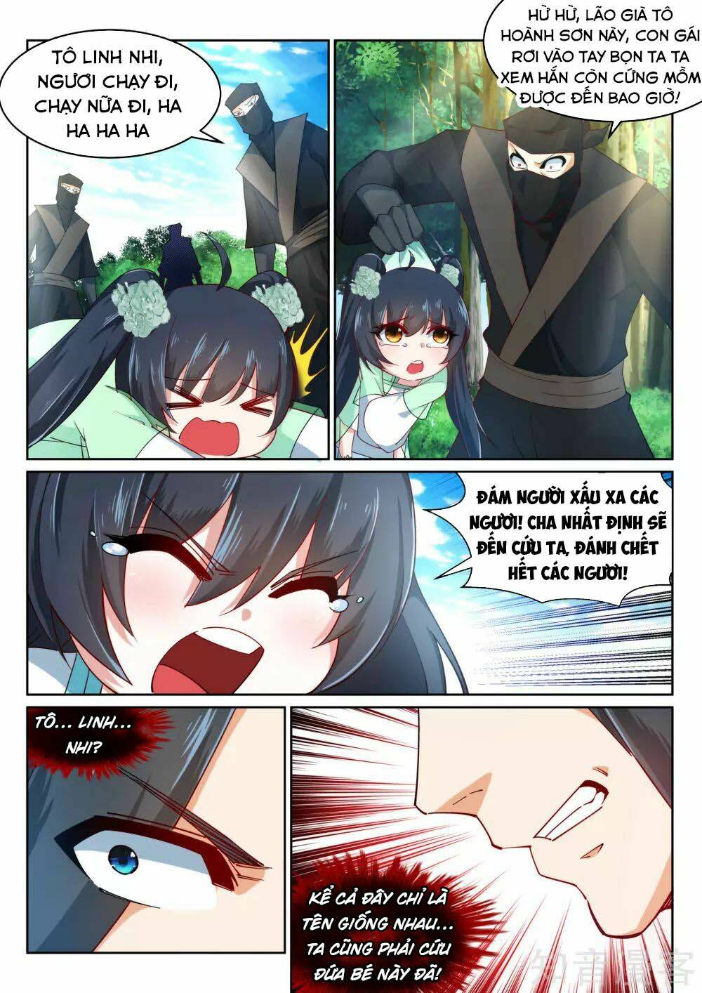 Nghịch Thiên Tà Thần: Chapter 154