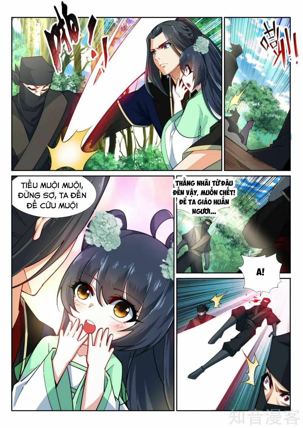 Nghịch Thiên Tà Thần: Chapter 154