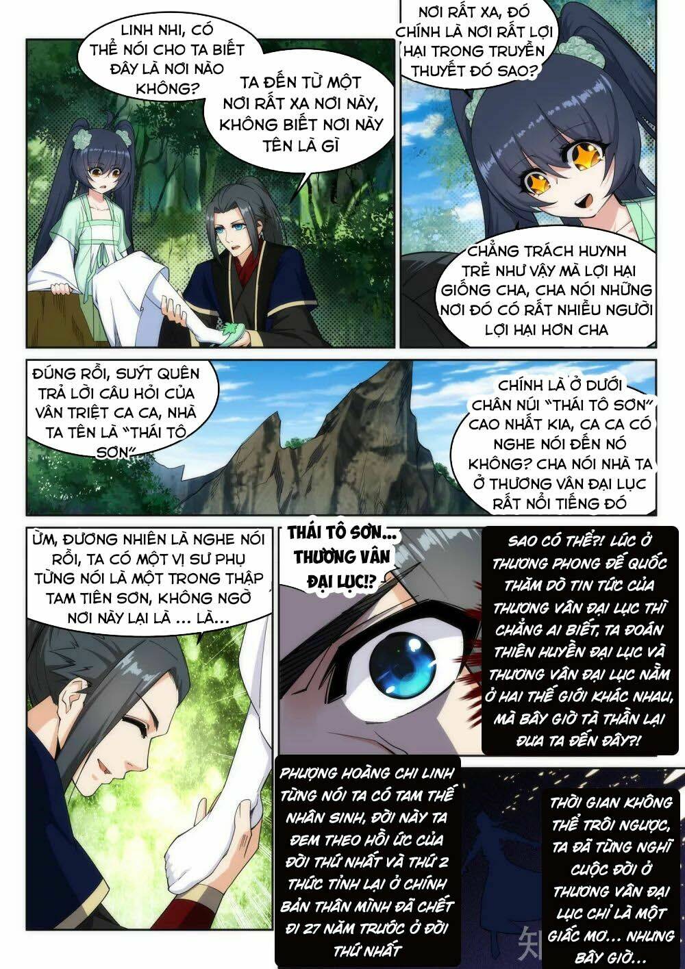 Nghịch Thiên Tà Thần: Chapter 155
