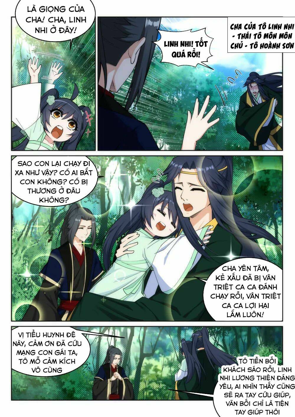 Nghịch Thiên Tà Thần: Chapter 155