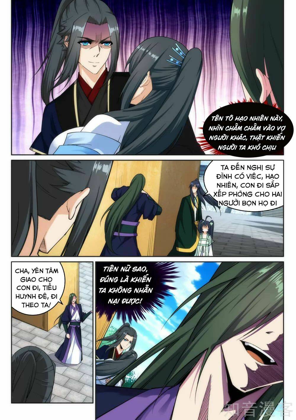 Nghịch Thiên Tà Thần: Chapter 155