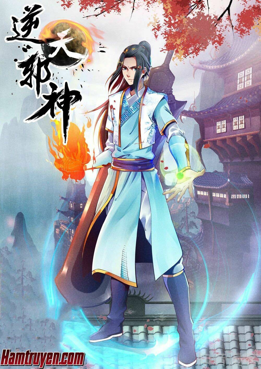 Nghịch Thiên Tà Thần: Chapter 156