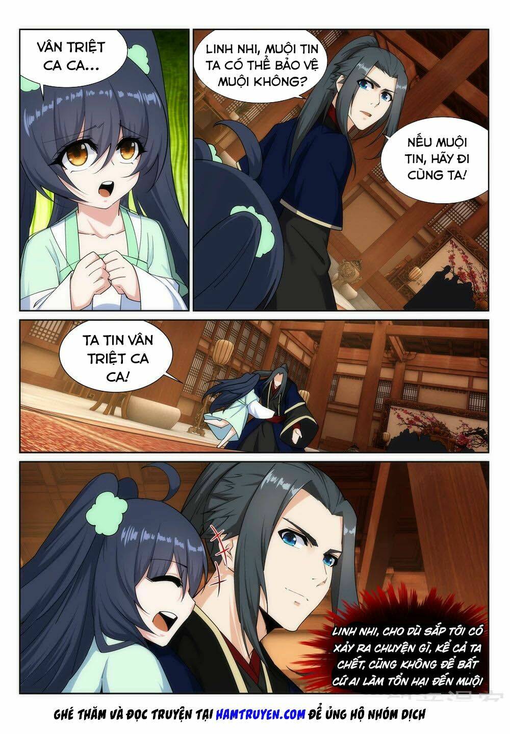 Nghịch Thiên Tà Thần: Chapter 156