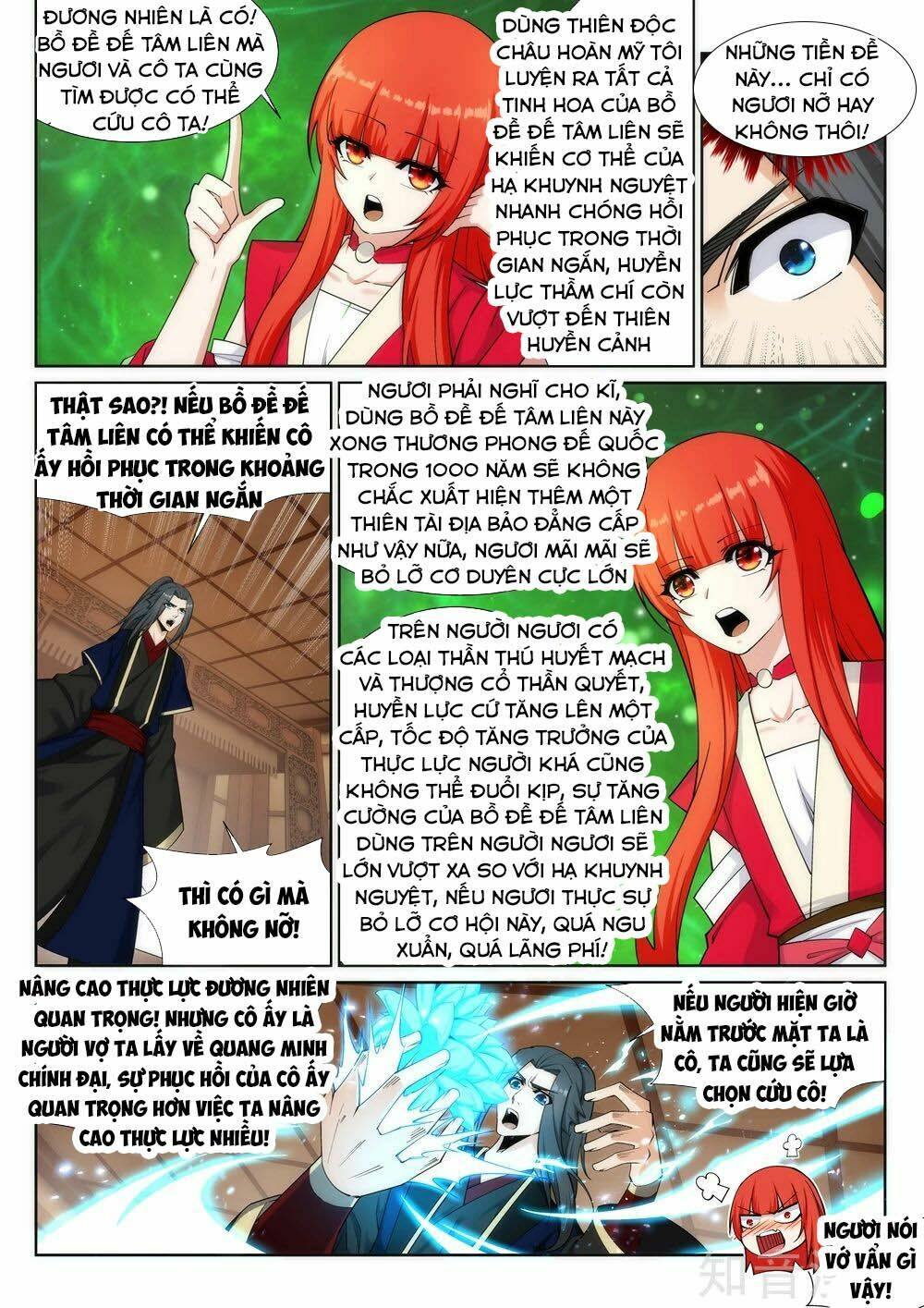 Nghịch Thiên Tà Thần: Chapter 156