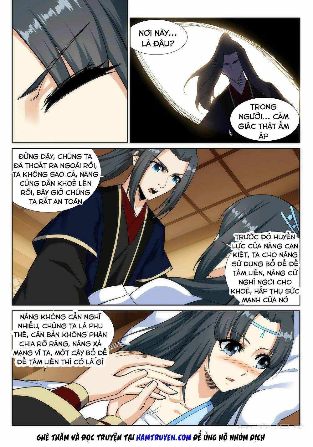 Nghịch Thiên Tà Thần: Chapter 156