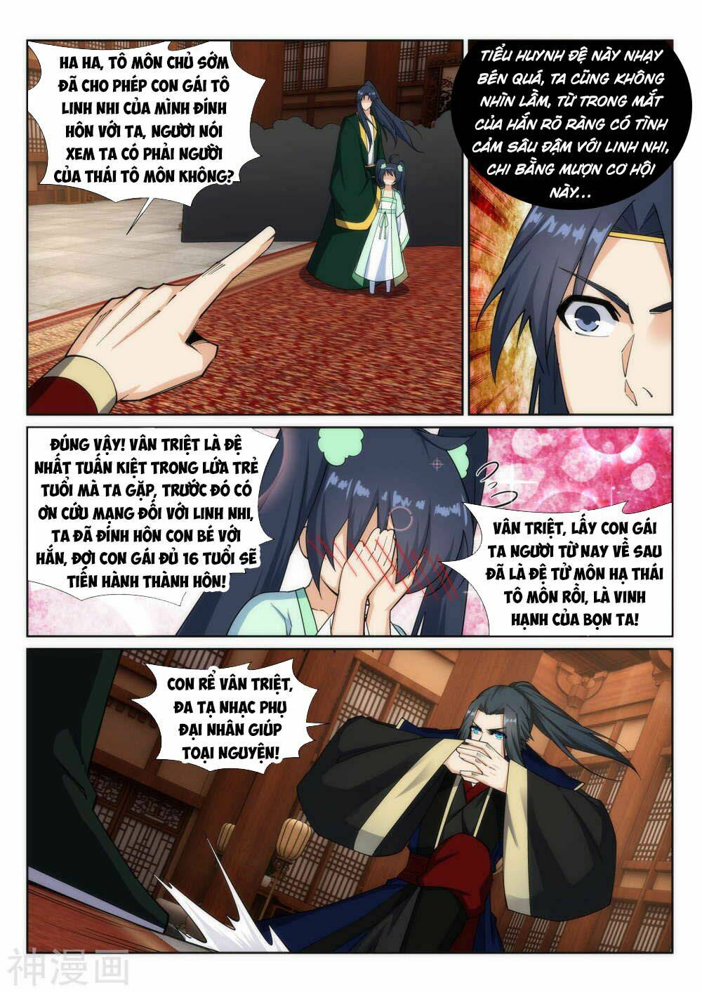 Nghịch Thiên Tà Thần: Chapter 157
