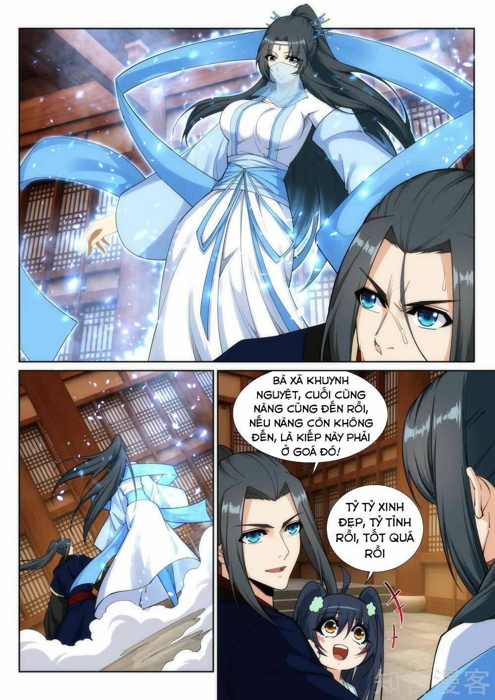 Nghịch Thiên Tà Thần: Chapter 158