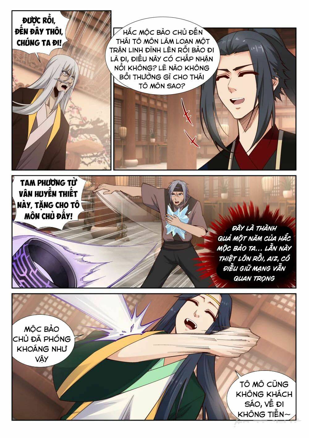 Nghịch Thiên Tà Thần: Chapter 158