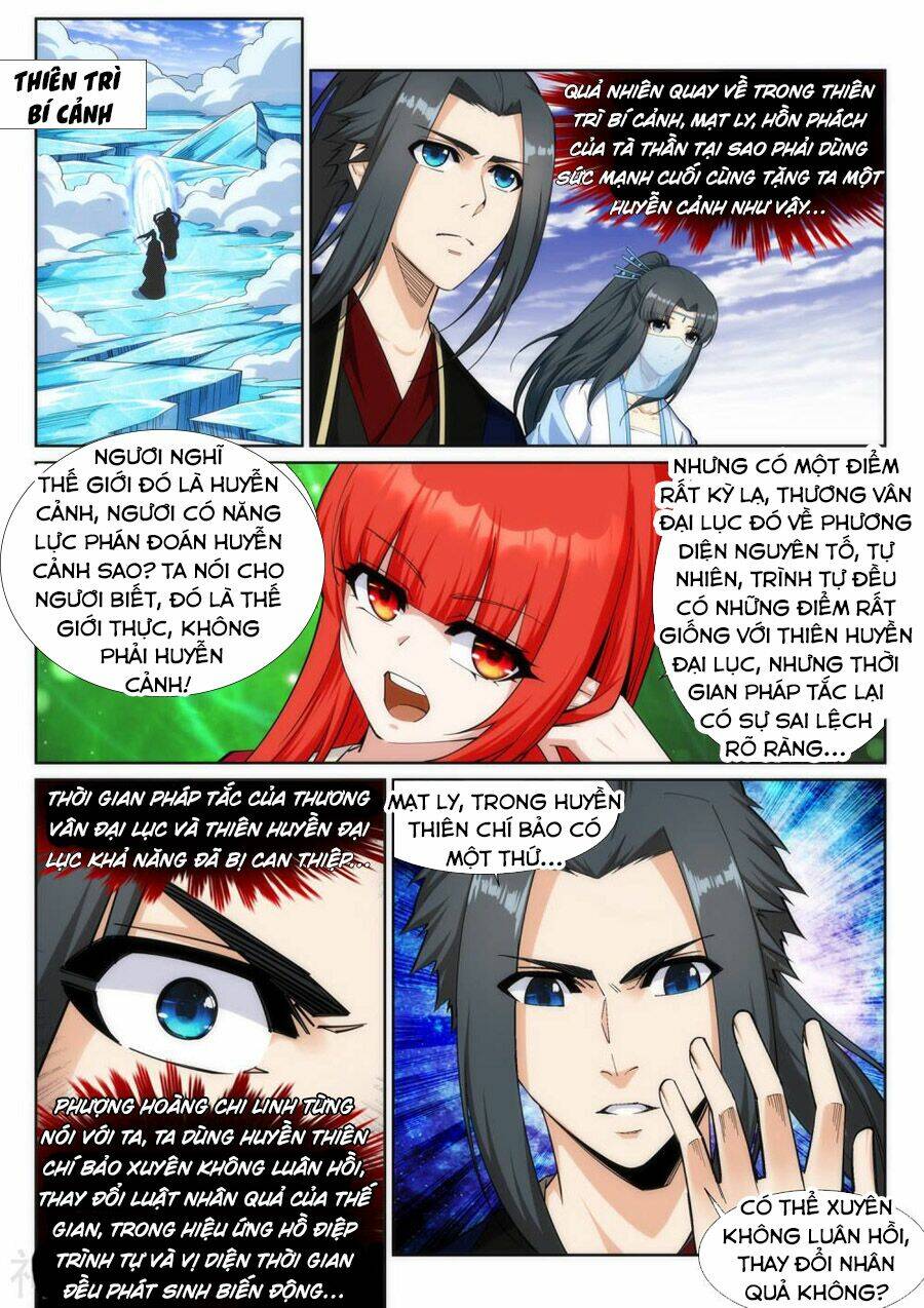 Nghịch Thiên Tà Thần: Chapter 159