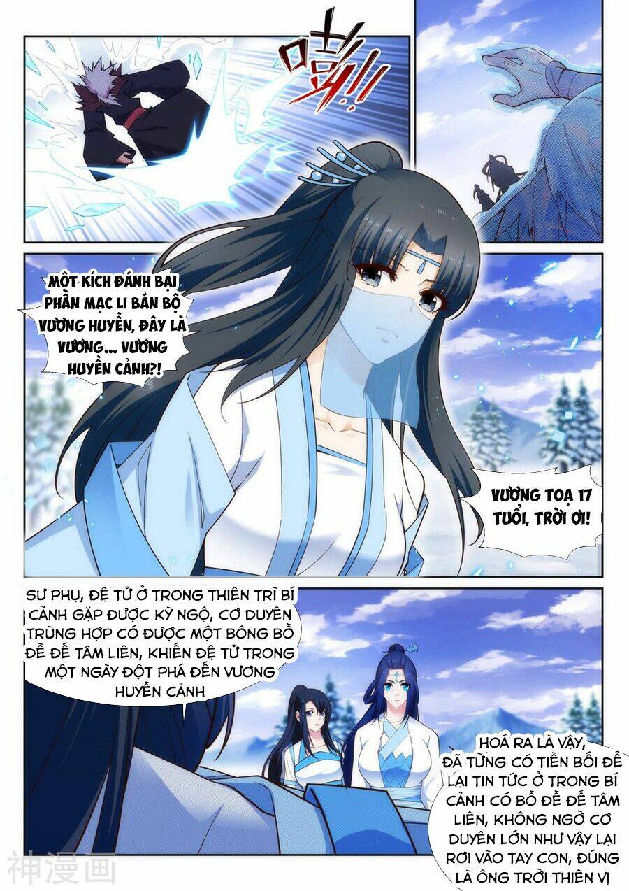 Nghịch Thiên Tà Thần: Chapter 159