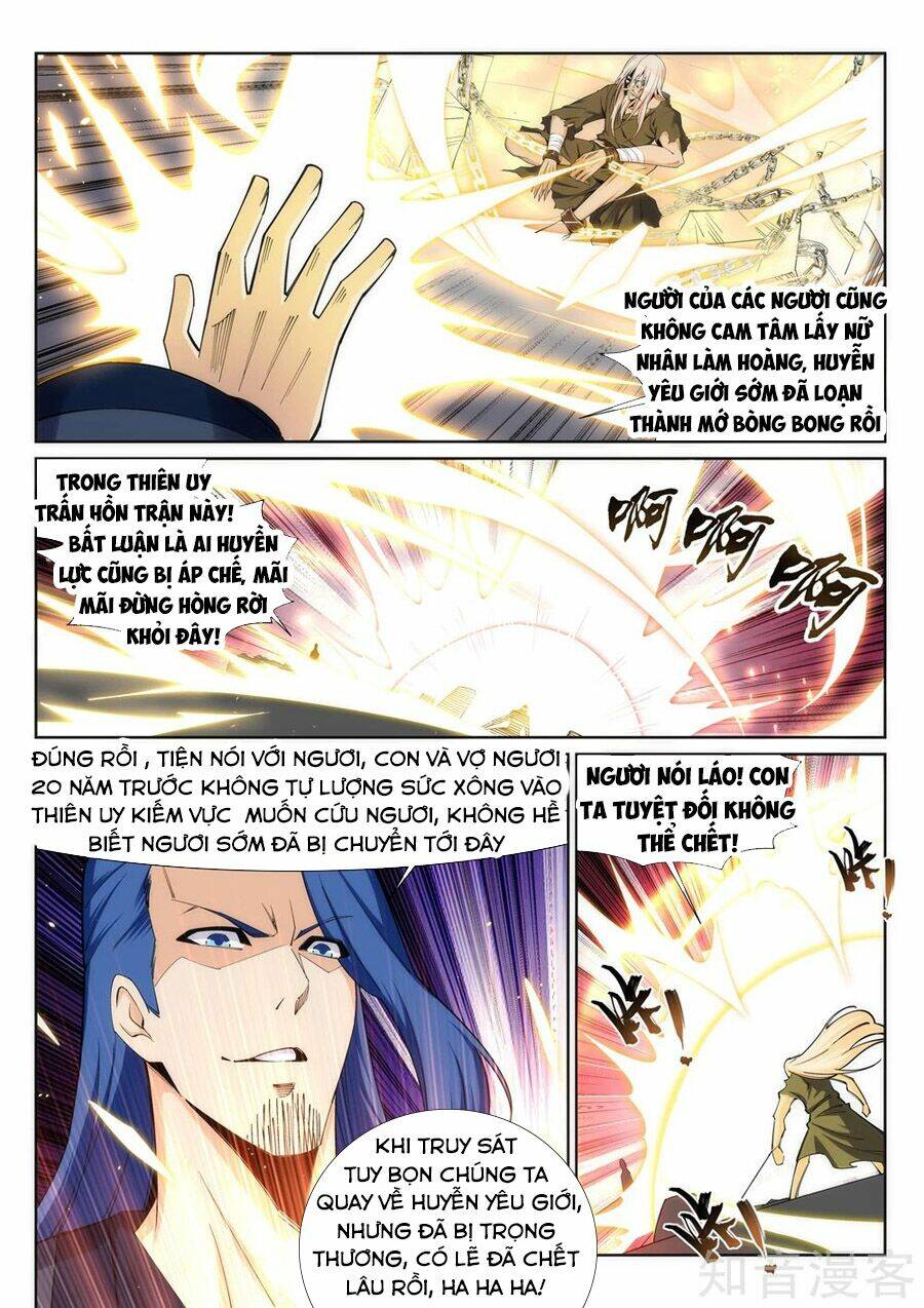 Nghịch Thiên Tà Thần: Chapter 160