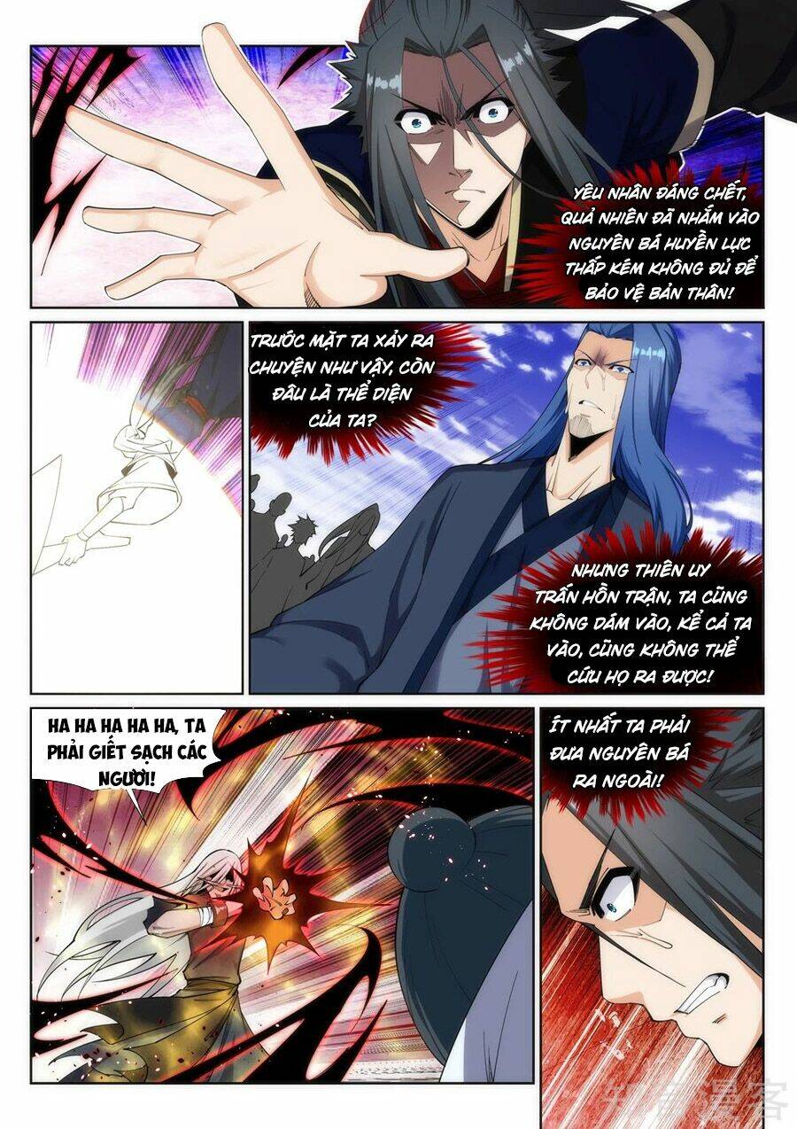 Nghịch Thiên Tà Thần: Chapter 160