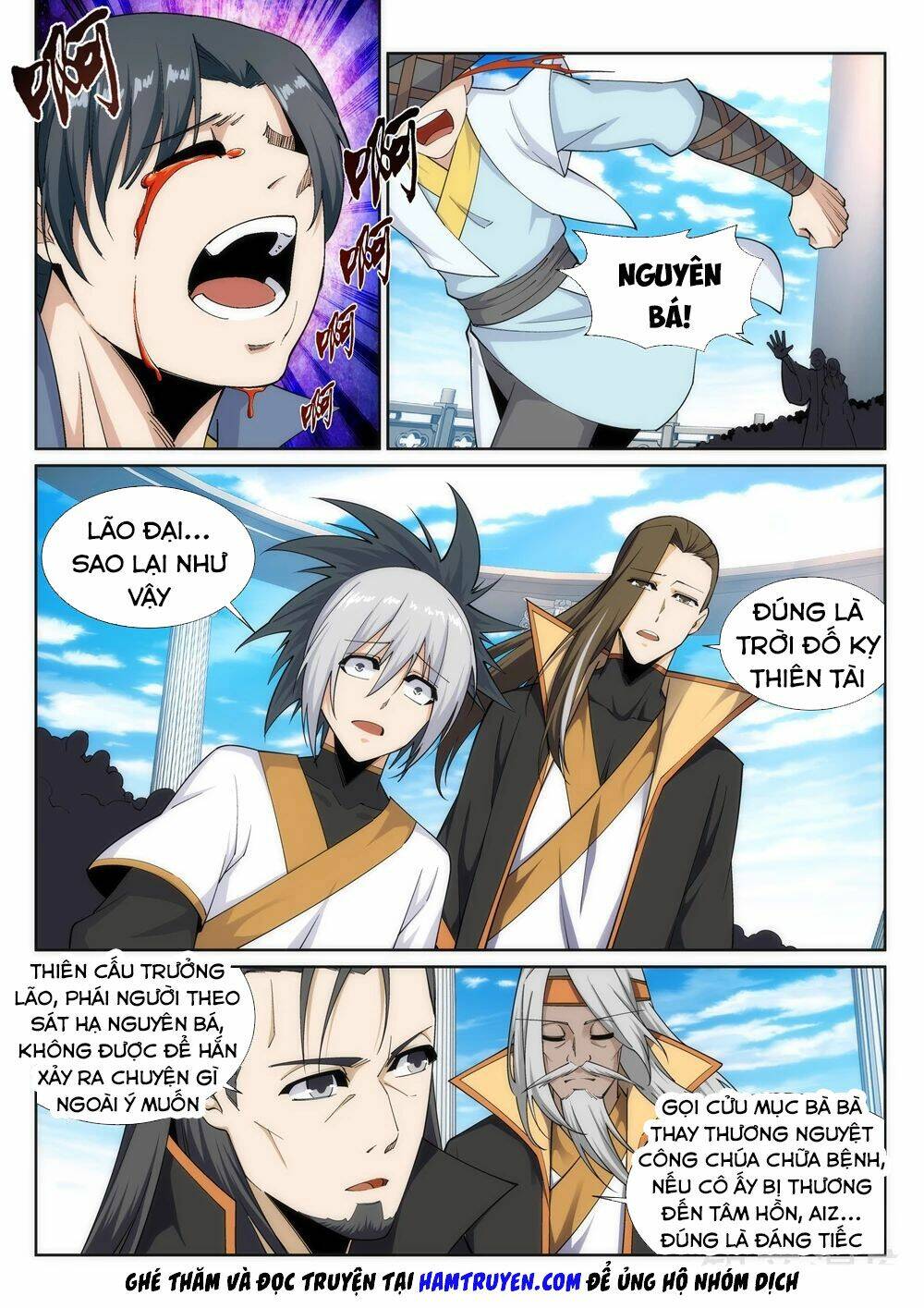 Nghịch Thiên Tà Thần: Chapter 161