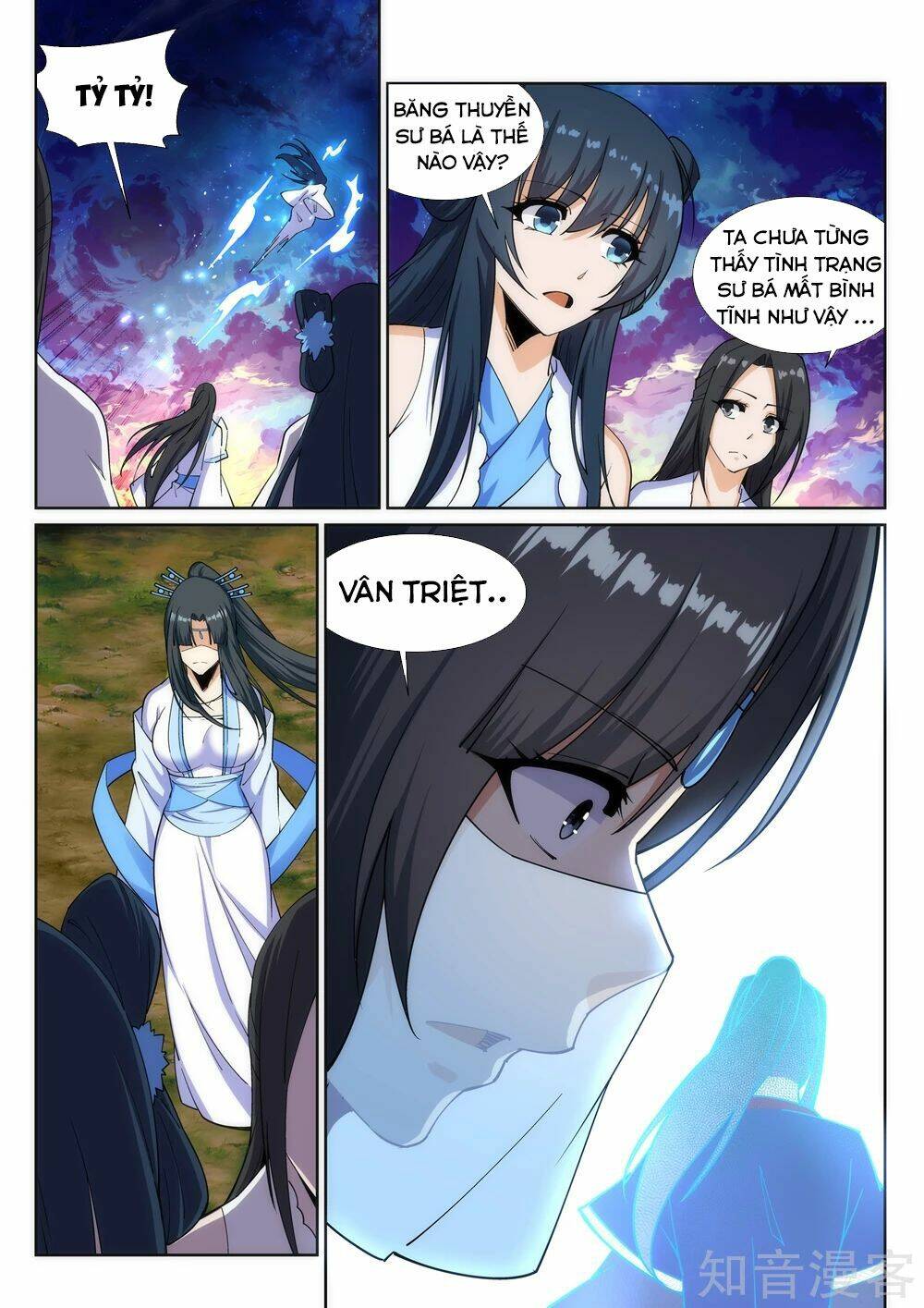 Nghịch Thiên Tà Thần: Chapter 161