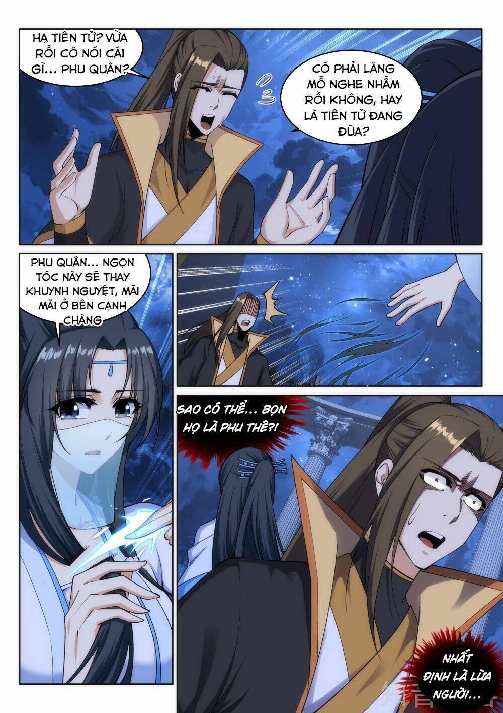 Nghịch Thiên Tà Thần: Chapter 162