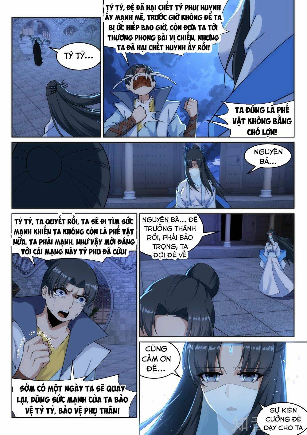 Nghịch Thiên Tà Thần: Chapter 162