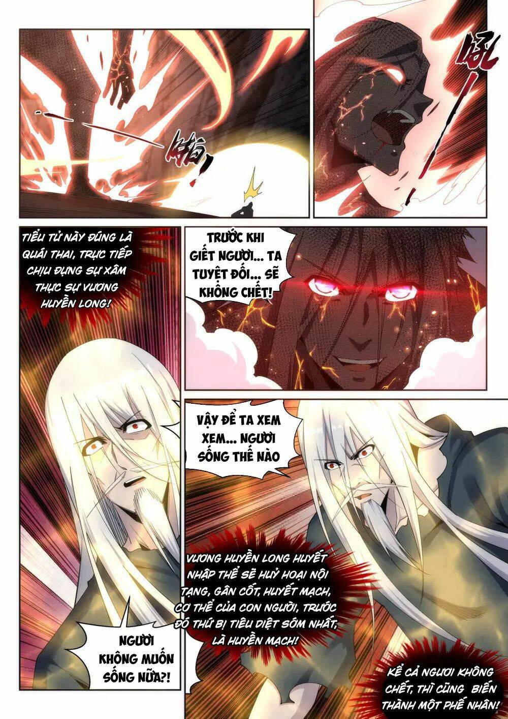 Nghịch Thiên Tà Thần: Chapter 164