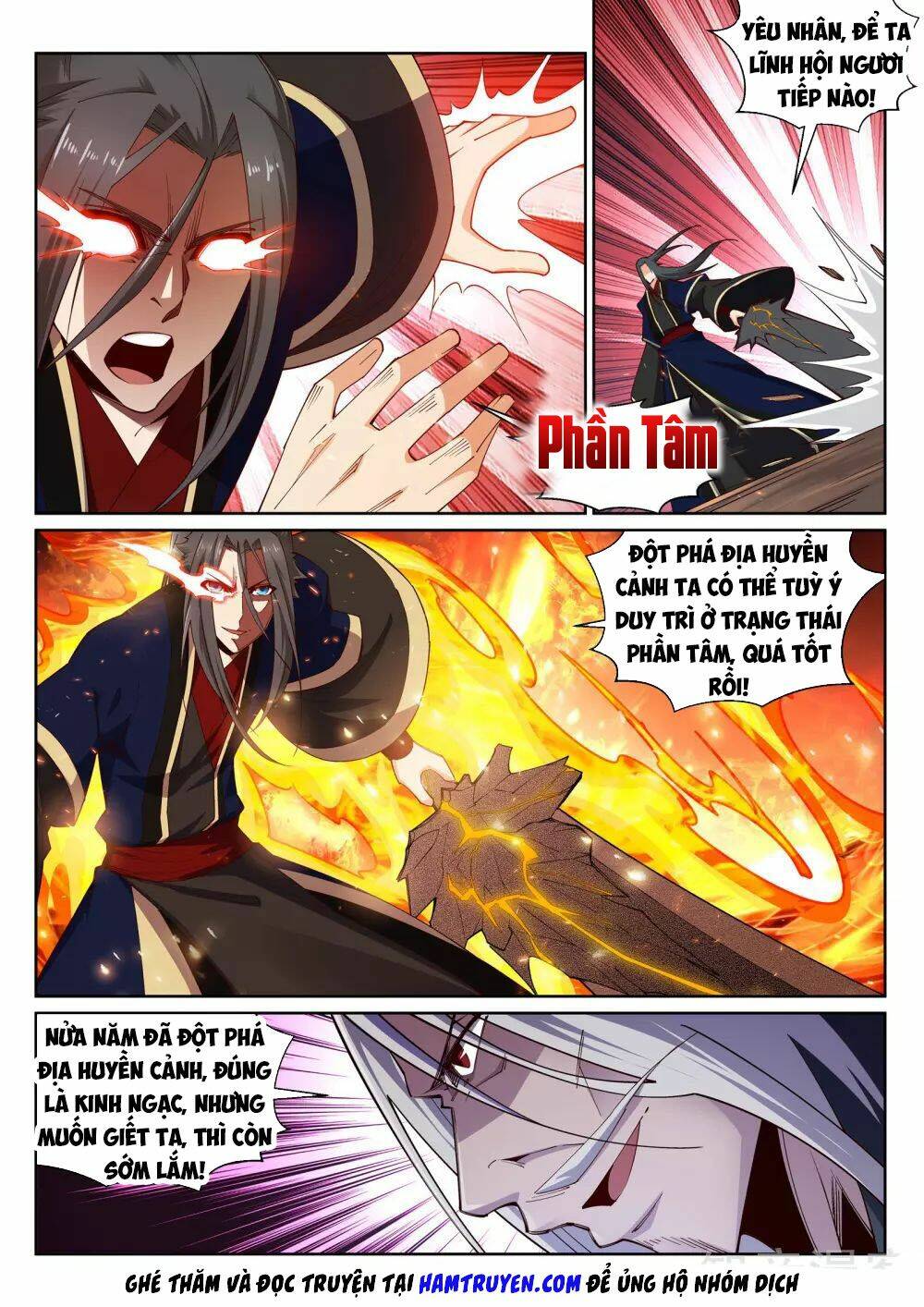 Nghịch Thiên Tà Thần: Chapter 164