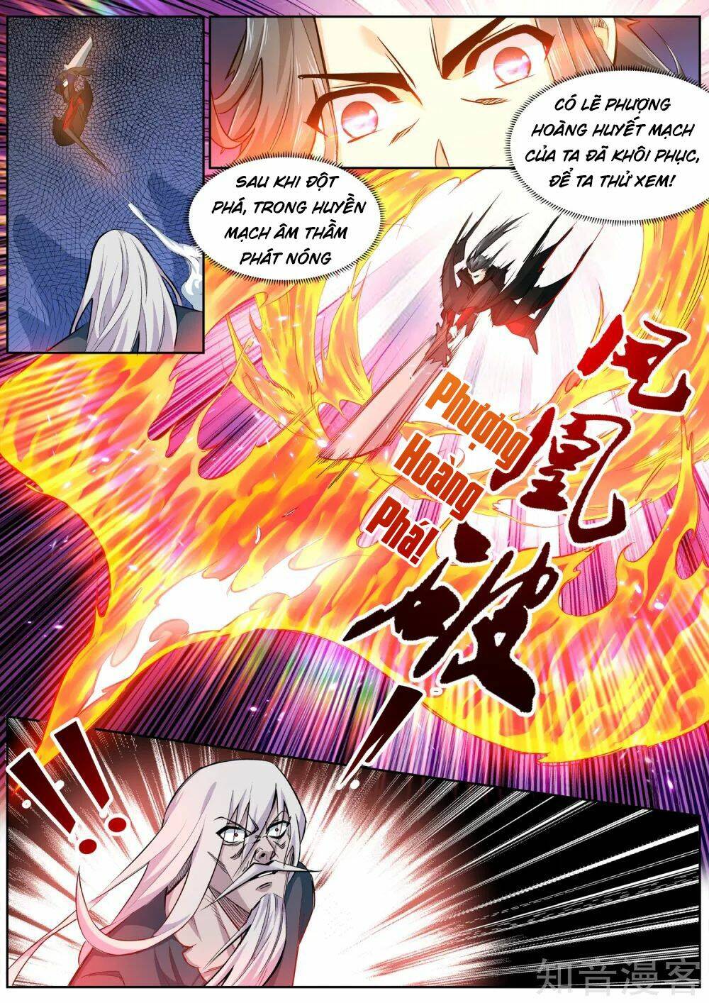 Nghịch Thiên Tà Thần: Chapter 165