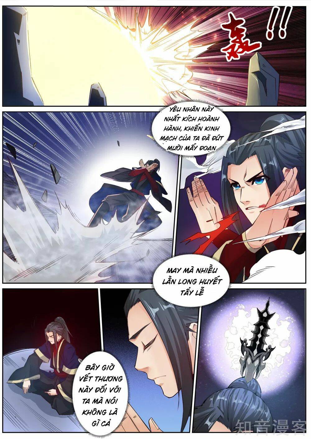 Nghịch Thiên Tà Thần: Chapter 165