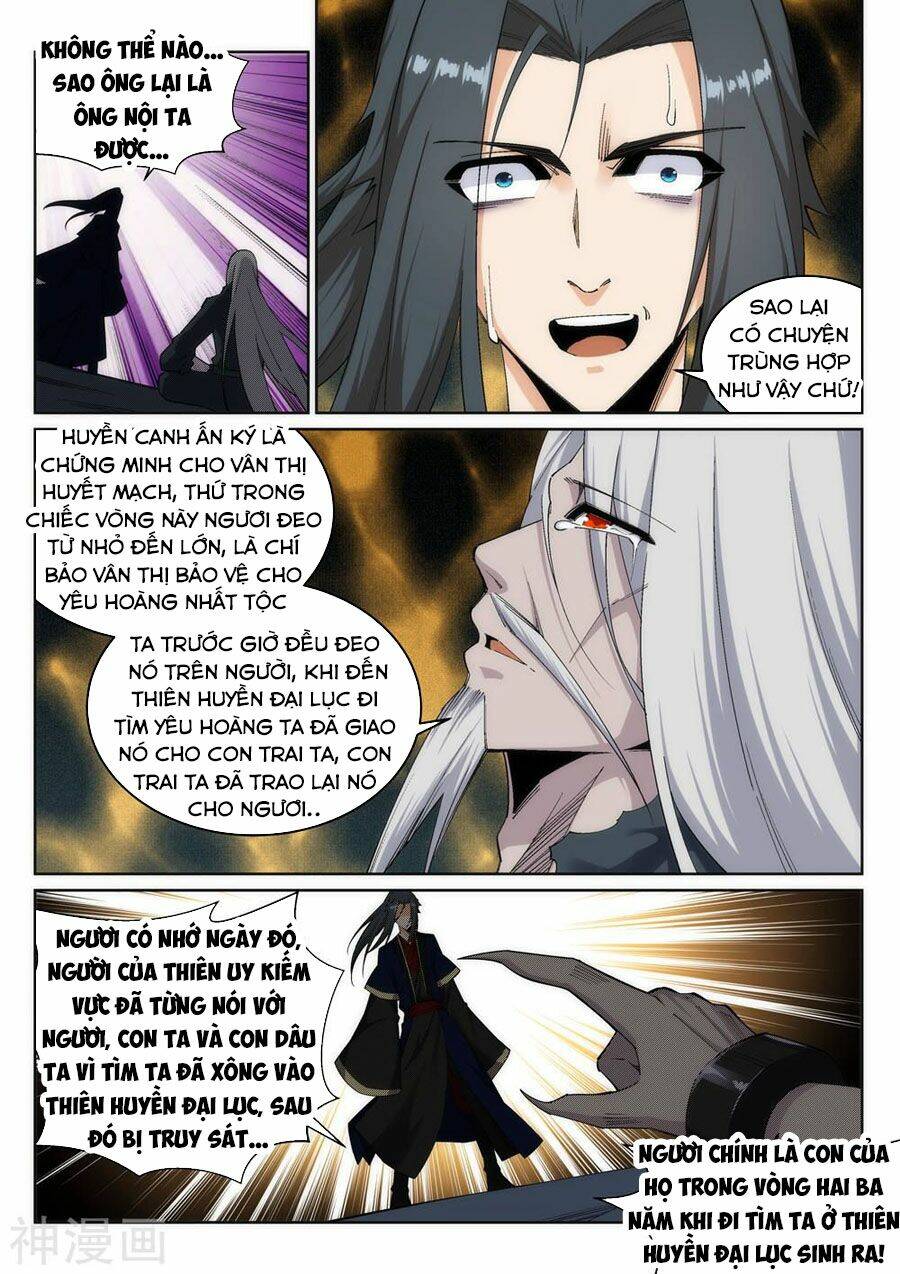 Nghịch Thiên Tà Thần: Chapter 169