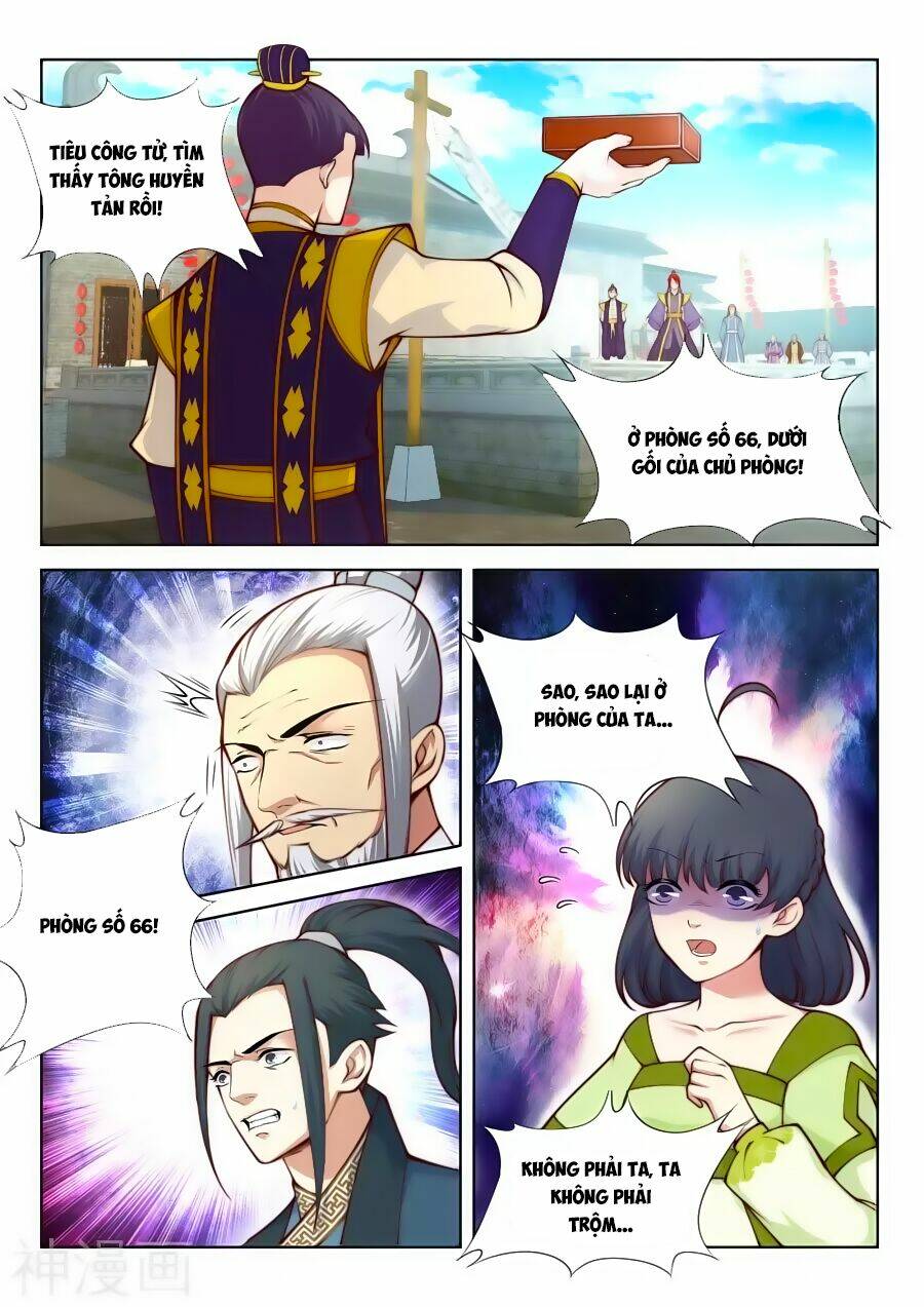 Nghịch Thiên Tà Thần: Chapter 17