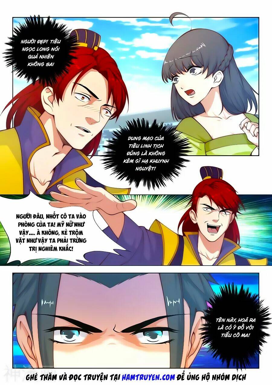 Nghịch Thiên Tà Thần: Chapter 17