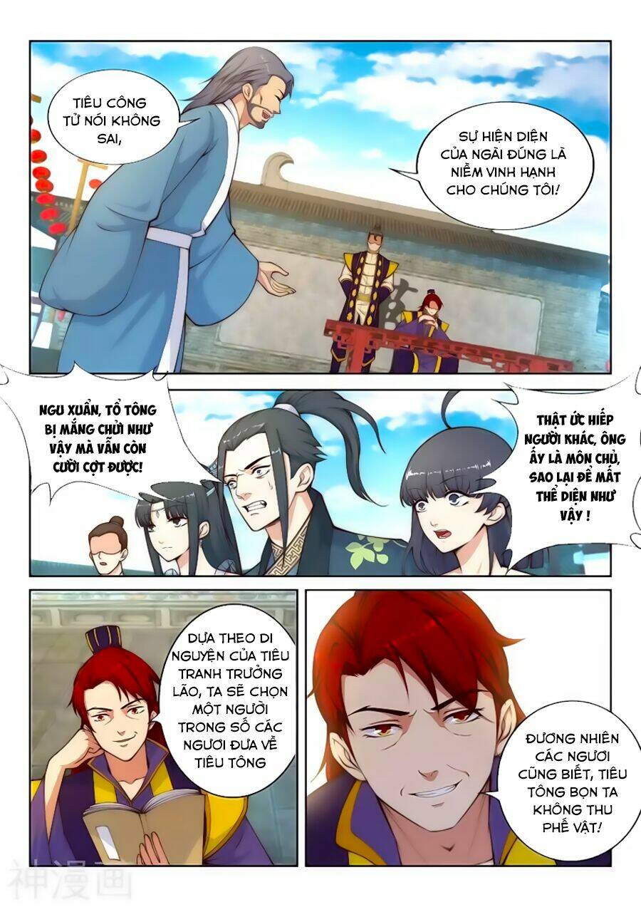 Nghịch Thiên Tà Thần: Chapter 17