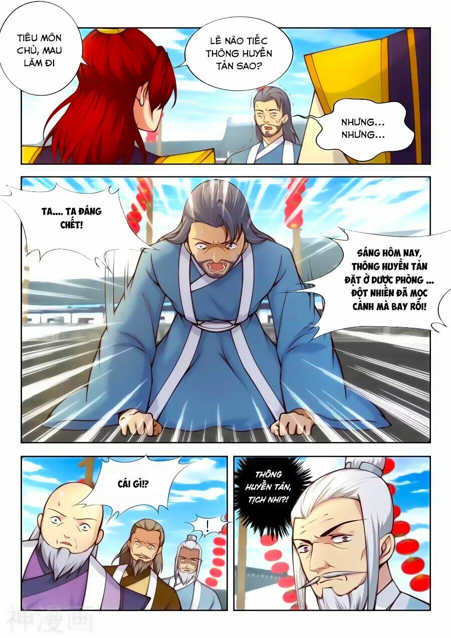 Nghịch Thiên Tà Thần: Chapter 17