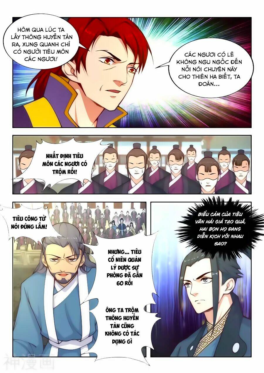 Nghịch Thiên Tà Thần: Chapter 17